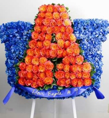 Team Spirit: Auburn Spray Flowers